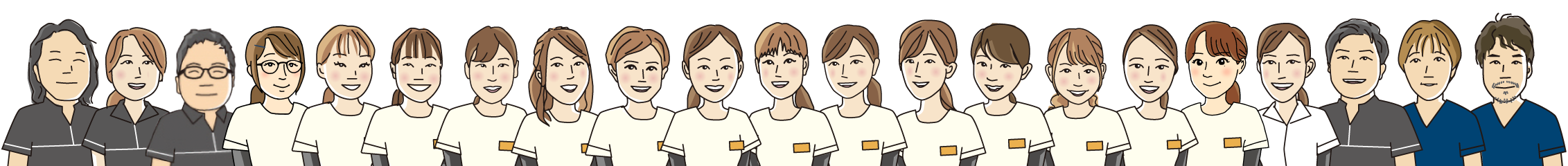 staff