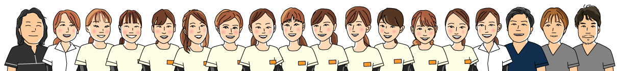 staff