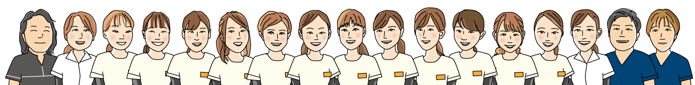 staff